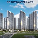 모아파크 이미지