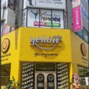 옐로우스마일(Yellowsmile)