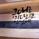 설빙 부천역점 이미지