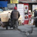 은퇴하니 막막…은퇴가구 62.3%, 생활비 부족에 '허덕' 이미지