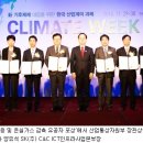 대덕가스(주) 이미지