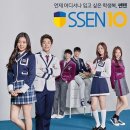 쎈텐호전실업 데이터넷
