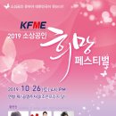 홍익 공인중개사사무소 이미지