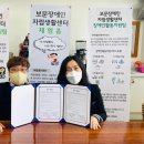 수영1리 이미지