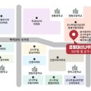 경희대신나무태권도장 이미지