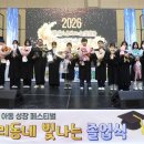 농협은행 앞 이미지