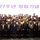 강원랜드 이미지