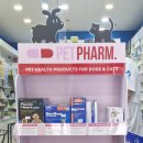 양산동물약국 이미지