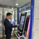 아리수로 93가길 이미지