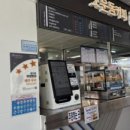 문의(청주)휴게소 편의점 네이버블로그