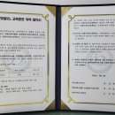 가온 건축사사무소 이미지