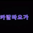 간판을더하다일산