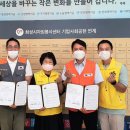 해피하모니 이미지