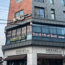 킴스스킨케어 이미지