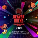 주식회사 호텔동방 이미지