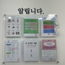 매원고등학교 | [서술형이 중요해진 요즘, 식 쓰는 게 막막한 중1에게 딱] 광교 수학학원 매쓰케이 수학 수업 리얼 후기!