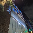 굿타임 게스트하우스 | 내돈내산) 신촌 모텔 [루이호텔] 가실분들은 꼭 참고하세요!!!!