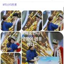 🏆2020년 3월14일... 이미지
