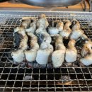더봉장어무한리필 | 안산시청 장어 맛집 송림복장어 무한리필로 푸짐하게 즐긴 후기