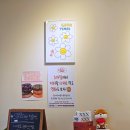 스마일디저트커피 - 논산시 중앙로398번길 13-7 | 스마일디저트커피