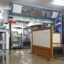 천서방숯불 이미지