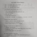 박순옥농장 이미지