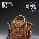 레더오브레전드