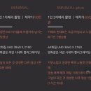필름잔비 이미지