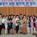 부절보건진료소 이미지