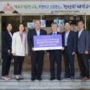강원랜드PC 이미지
