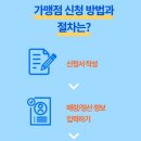 주식회사화성자원 이미지