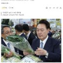 "조직 비밀 누설하면 처벌"... 류희림 방심위, 협박 공문 내부망에 공개 이미지