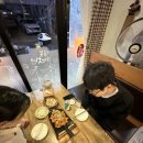 이춘봉인생치킨 (울산달동점) 이미지