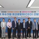 영신케미칼㈜ 이미지