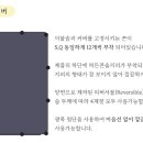 마이홈 모텔 이미지