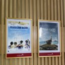 오감체험연극 [빵굽는 포포아저씨] 이미지