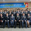 서천소방서-30 네이버블로그