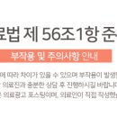 오세철정신건강의학과의원 이미지