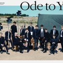 세븐틴, 월드투어 'ODE TO YOU' 유럽 투어 확정…첫 유럽 단독 공연 이미지