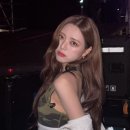 유나룩