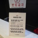 파리봉봉 화명점 | [내돈내산] 부산 화명동 키즈카페 파리봉봉 방문기 | 17개월 아기랑 너무 좋아했던 곳 아 이런곳도...