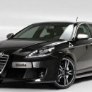 알파라인 이미지