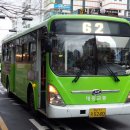 경남대남부터미널종점(해운초등학교방면) 이미지