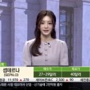 신아림