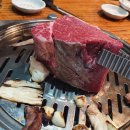 몽실이네토종한우 이미지