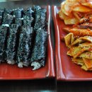 부산에서 맛본 충무할매 김밥입니다. 이미지