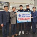 산남새마을금고 이미지