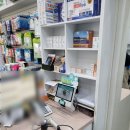 큰우물약국 이미지