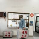 장생포고래로R 네이버블로그