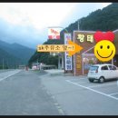 백담주유소 이미지